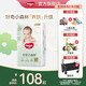 好奇（Huggies）心鉆小森林紙尿褲嬰兒尿不濕超薄透氣瞬吸 去野系列尿褲 S 1包 62片 紙尿褲【4-8kg】
