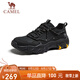 駱駝（CAMEL）【山城】戶外登山透氣舒適休閑運(yùn)動(dòng)徒步鞋男 G15M342054 黑色 42