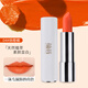 蘊蓓保濕滋潤口紅女自然淡色適合素顏顯白淡妝紅色不掉色學(xué)生黨準孕婦 K304#俏橙橘(正橘色、橘色系)