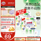 大王（GOO.N）【品牌直供 安心品質(zhì)】天使自然之恩 超薄透氣干爽紙尿褲拉拉褲 拉拉褲XXXL22片*2包(18-35kg）