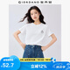佐丹奴短袖T恤女夏季純棉可愛動(dòng)物頭像刺繡圓領(lǐng)上衣13325324