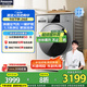松下（Panasonic）洗烘一體機(jī)10公斤全自動滾筒洗衣機(jī)超薄大內(nèi)筒光動銀除菌空氣洗高溫除菌除螨泡沫凈1.1洗凈比變頻 XQG100-ND11C【光動銀除菌】
