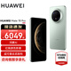 HUAWEI Mate 70 Pro旗艦手機(jī) 華為mate70pro新品上市【國家補(bǔ)貼 當(dāng)天發(fā)】紅楓原色影像華為鴻蒙智能手機(jī) 云杉綠 12G+256GB 官方標(biāo)配