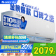 格力（GREE）大1匹 云佳 新一級能效 變頻冷暖  壁掛式空調掛機 格力省電空調KFR-26GW/NhGd1B 家電國家補貼