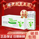 伊利【8月新貨】伊利純牛奶200ml-250ml整箱學(xué)生純牛奶無菌磚批發(fā)價(jià) 5月底產(chǎn)-純牛奶200ml*24盒