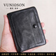 曼尼瓊詩（VUNIQSON）品牌皮夾錢包男士短款真皮手工簡約高檔錢夾迷你零錢包男 黑色