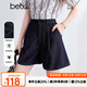 百圖betu女裝2025夏季新款牛仔褲高腰舒適棉感短褲百搭褲子女2504T72 深牛仔藍(lán) L
