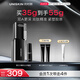 優(yōu)時(shí)顏（UNISKIN）黑引力精華2.0套盒30g緊致保濕淡紋A醇抗皺實(shí)用520情人節(jié)禮物