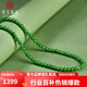可玉可求直播選貨 和田玉項(xiàng)鏈 精致圓珠素圈玉石項(xiàng)鏈 玉珠子項(xiàng)鏈 款三 約6毫米 碧玉款 E0117f