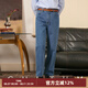 CULTUM新款直筒牛仔褲男裝褲子水洗純棉寬松休閑工裝長褲經(jīng)典IVY風 淺藍 30