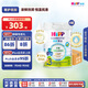 喜寶（HiPP）有機港版HMP母乳益生菌+益生元嬰幼兒奶粉3段800g*6 效期26年7月