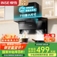 櫻雪（INSE）頂側(cè)雙吸抽油煙機家用7字型小尺寸吸油煙機710寬21m3大吸力揮手感應(yīng)自清洗國家補貼油煙機K2521