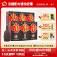 汾酒山西杏花村 紫砂 清香型白酒 42度 475ml*6瓶 商務(wù)宴請 整箱裝 42度 475mL 6瓶