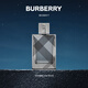 博柏利（BURBERRY）英倫風格雅致男士淡香水50ml生日七夕情人節(jié)禮物效期至27年4月