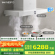 內(nèi)芙（Neifo）家用大功率歐式頂吸油煙機燃氣灶具 大吸力免清洗白色抽油煙機煙灶套裝 【Q700W+930W】三眼鋼化玻璃定時灶套裝 默認發(fā)天然氣，需要液化氣請聯(lián)系客服備注