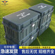 仁速2021型（新）HC-6組合沙盤(pán) 模擬沙盤(pán) 戰術(shù)模擬訓練作業(yè)箱教學(xué)演示沙盤(pán)框zs-1