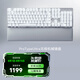 雷蛇（Razer） Pro Type Ultra高效生產(chǎn)力無(wú)線機(jī)械辦公鍵盤 消音線性黃軸無(wú)線藍(lán)牙雙模 ProTypeUltra無(wú)線鍵盤 無(wú)線