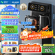 美菱（MeiLing）智能語(yǔ)音遙控茶吧機(jī)家用飲水機(jī)下置水桶一鍵選溫自主上水立式泡茶機(jī)MY-C919（語(yǔ)音款）