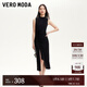 VEROMODA連衣裙女2025春季新款無袖抽褶開衩收腰長裙優(yōu)雅精致 黑色 XL