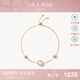LOLA ROSE羅拉玫瑰日心說系列手環(huán)手鏈女士生日禮物七夕情人節(jié)禮物送女友 LR80622-粉色蛋白石