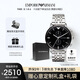 安普里奧·阿瑪尼（Emporio Armani）手表男士簡約商務(wù)系列 經(jīng)典三針雙眼石英表生日禮物送男友AR0389