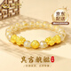 中國黃金（CHINA GOLD）黃金手鏈女金錢珠足金貔貅六字真言瑪瑙手串情人節(jié)生日禮物送女友 足金貔貅+六字真言珠手串-約2.7g【品牌禮盒】