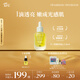 阿芙（AFU）【孟子義同款】11籽精華油30ml 緊致淡紋 女神節(jié)送女友禮物