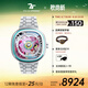 SEVENFRIDAY聯(lián)名款七個(gè)星期五C系列方形腕表瑞士石英表女表 C1/01【庫(kù)存僅3只】