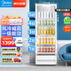 美的（Midea）展示柜商用318升風(fēng)冷循環(huán)全冷藏保鮮立式透明玻璃門陳列柜商超便利店啤酒飲料柜冰箱SC-318GM(E)白