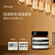 AESOP伊索 蜜柑水潤(rùn)乳霜 乳液面霜補(bǔ)水 生日禮物男女 60ml