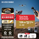 影仕匠大疆Pocket3內(nèi)存卡存儲(chǔ)tf卡運(yùn)動(dòng)相機(jī)無(wú)人機(jī)行車記錄儀監(jiān)控內(nèi)存Action5儲(chǔ)存卡microsd卡高速存儲(chǔ)卡 128G/190MB/s  4K極速卡【贈(zèng)讀卡器】
