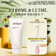 茱莉蔻（Jurlique）玫瑰水潤(rùn)亮采面膜100ML 睡眠面膜緊致補(bǔ)水保濕 七夕情人節(jié)禮物