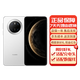 華為Mate70 mate70系列 鴻蒙AI 超可靠玄武架構(gòu) 國(guó)行正品華為手機(jī) Mate70[雪域白]激活 12GB+512GB[贈(zèng)華為66w充電器] 標(biāo)配-咨詢客服