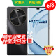 華為手機(jī)華為Mate70pro 自選 新品手機(jī) 70 X活力 一鍵北斗 巨鯨長(zhǎng)續(xù)航 純血鴻蒙 五星抗摔曲面屏 mate 【耀金黑  512GB】 藍(lán)牙套裝版【送3年保修+180天只換不修+碎屏險(xiǎn)】