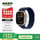Apple Watch Ultra蘋果手表 二手智能手表 二手手表 鈦金屬原色 GPS+蜂窩網(wǎng)絡(luò) 49mm 鈦金屬
