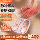 和正 足療機全自動腳底按摩器職場女性家用足底足部加熱腳部按摩儀 生日禮物送長輩父母節(jié)日禮品 IFT-1（可遙控操作+3種模式+熱敷）