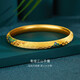 金至尊黃金手鐲國風(fēng)琺瑯999足金鐲子女送禮生日禮物計價(jià) 54mm-31.28克