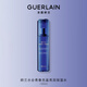 嬌蘭（Guerlain）水合青春充盈亮潤保濕水150ml煥活亮澤護(hù)膚禮盒生日禮物送女友