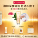 嬌韻詩柔潤泡沫潔面乳125ml 洗面奶氨基酸溫和保濕毛孔清潔禮物送女友