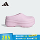 阿迪達(dá)斯 （adidas）三葉草拖鞋男鞋女鞋 25秋季新款運(yùn)動(dòng)鞋涼鞋穆勒鞋休閑鞋廚師鞋 IE0480/清澈粉 38