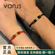 VARUS999足金字母轉(zhuǎn)運(yùn)珠 男士黃金手鏈紅手繩情侶手鏈一對(duì)新款送女朋友 單個(gè)字母【黑繩】約0.8g
