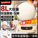 滿(mǎn)弓德國品質(zhì)和面機家用全自動(dòng)和面揉面酵面醒面一體機不銹鋼廚師機 【8L和面醒面款】可揉7斤面團 8L