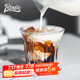 Bincoo咖啡玻璃杯子設(shè)計(jì)師款拿鐵杯美式高級(jí)dirty意式濃縮咖啡杯