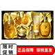 后 whoo后套裝天氣丹水乳霜護膚品精華套盒禮盒補水保濕化妝品女士  拱辰享三件套-滋養(yǎng)