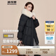 波司登短款羽絨服女寬松百搭狐貍毛領(lǐng)冬季外套B40145186 165/88A