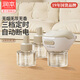 潤(rùn)本（RUNBEN）蚊香液無(wú)香定時(shí)蚊香器專用電熱蚊香補(bǔ)充液防蚊水家用驅(qū)蚊液 3瓶 1器【新客優(yōu)選】3檔定時(shí)
