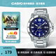 卡西歐（CASIO）鋼帶石英男表 男士指針時尚簡約休閑商務(wù)腕表 男士生日禮物 MTP-VD01D-2EVUDF