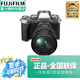 富士xt5微單相機(jī)X-T5復(fù)古旗艦數(shù)碼相機(jī)xt4升級(jí)版4020萬(wàn)像素6K視頻 XT5銀色+XF16-80套機(jī) 官方標(biāo)配