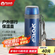 孔雀（Peacock）戶外旅行露營大容量真空保溫壺便攜不銹鋼熱水瓶 