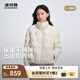 波司登（BOSIDENG）2025新款輕薄羽絨服女短款立領(lǐng)90絨寬松休閑保暖外套B250135304 【店長推薦】日輝米|7C94 S 160/84A 體重約100-110斤
